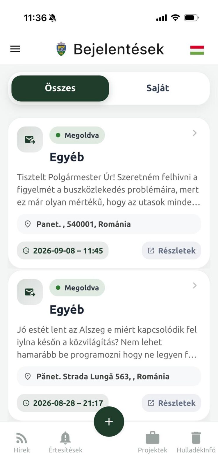 Aplicația mobilă eAdmin – lista sesizărilor cetățenilor