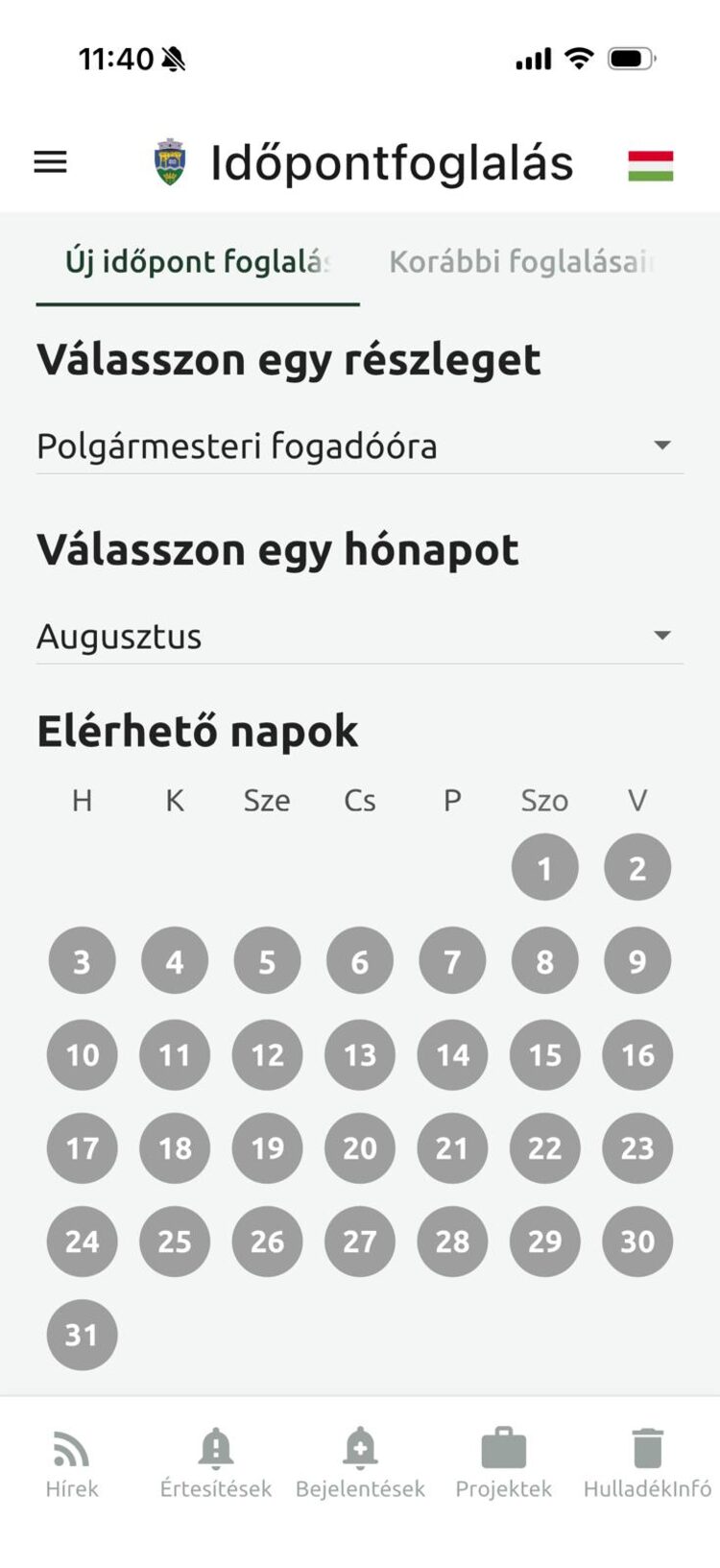 Aplicația mobilă eAdmin – programare online